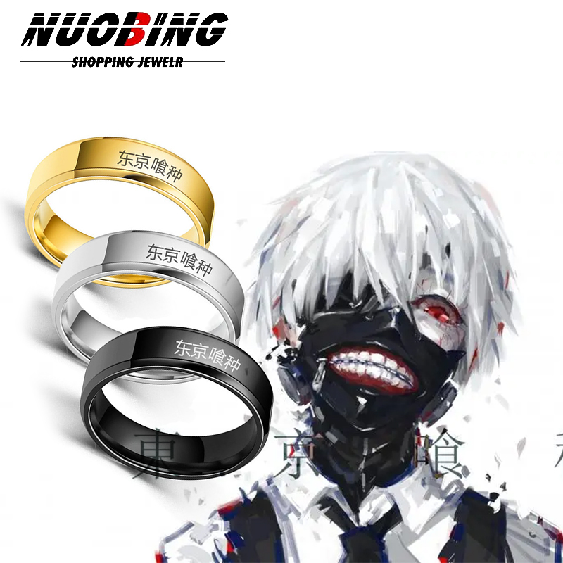 Initial Ring Custom - Anime Tokyo Ghoul Kinmu Kenyan Role-playing