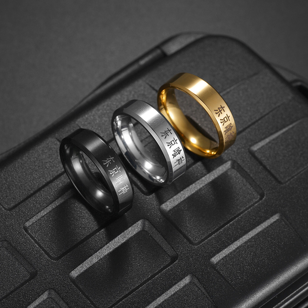 Anime Tokyo Ghoul Kinmu Kenyan - Initial Ring Custom ulasan dan harga